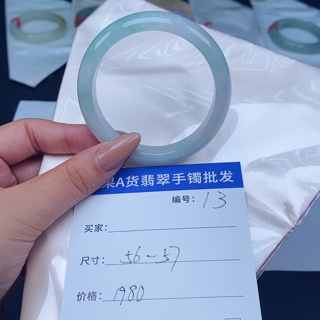 翡翠未镶嵌手镯百元手镯默认瑕疵