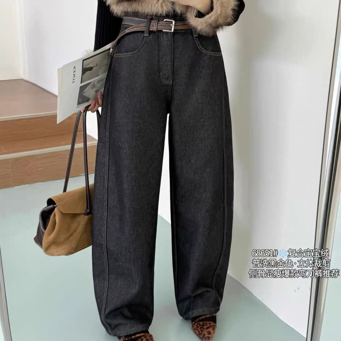 【云云精选】68651 冬季复合绒直筒弯刀裤
