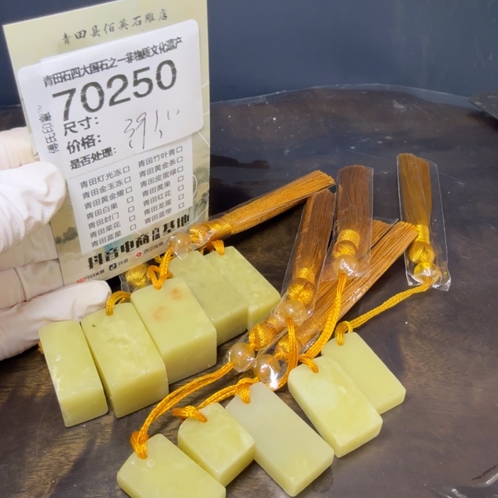 青田石12.23青田石雕厂家直销