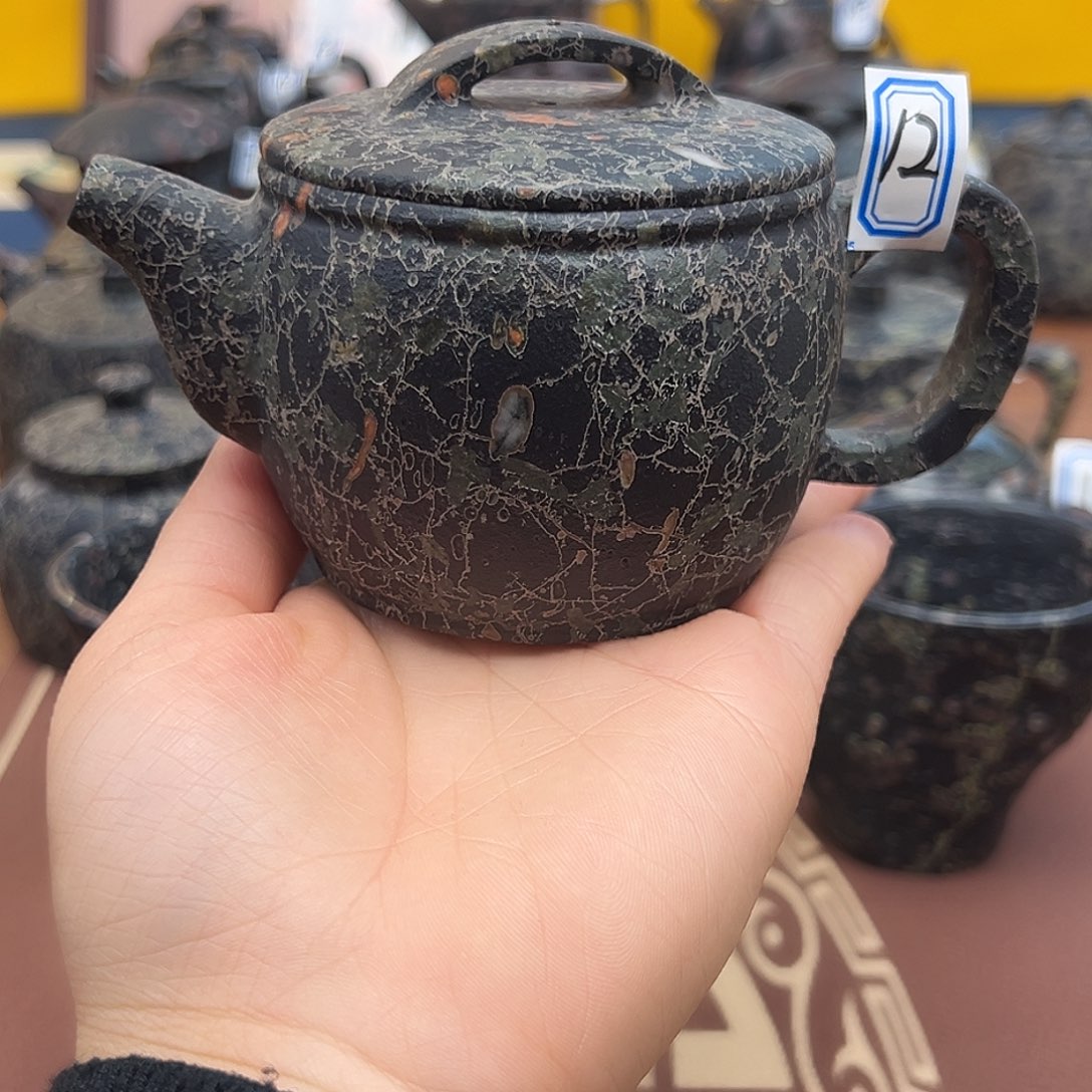 遇壶堂安山玉汉瓦