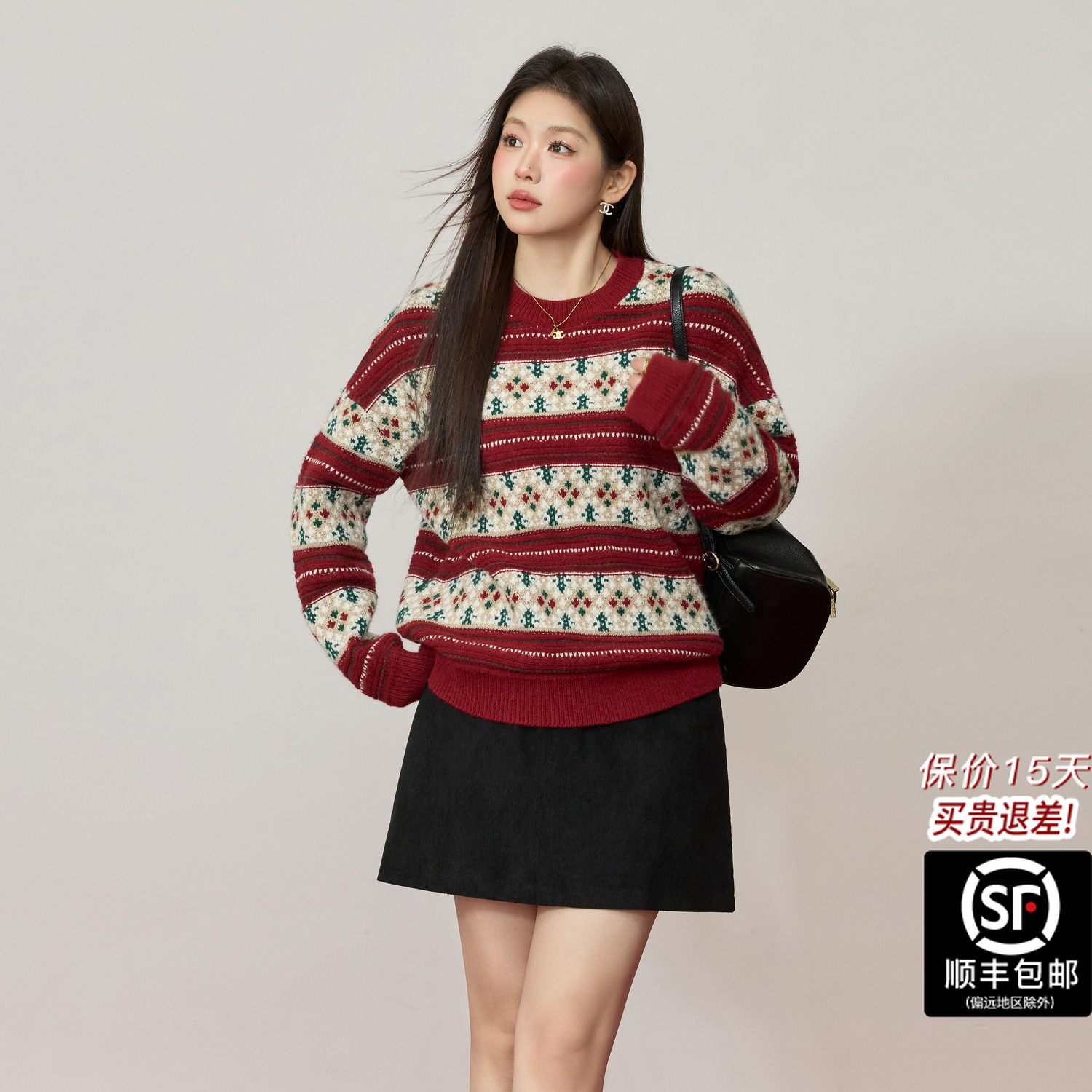 蓝语大码复古圣诞宽松慵懒套头毛衣女2025冬季新款加厚保暖针织衫