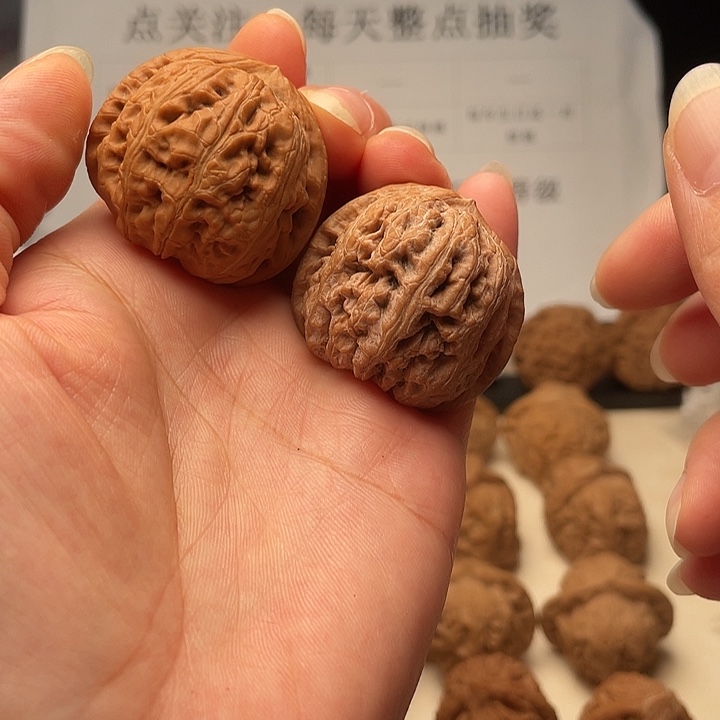 吊坠文玩核桃元宝37尺