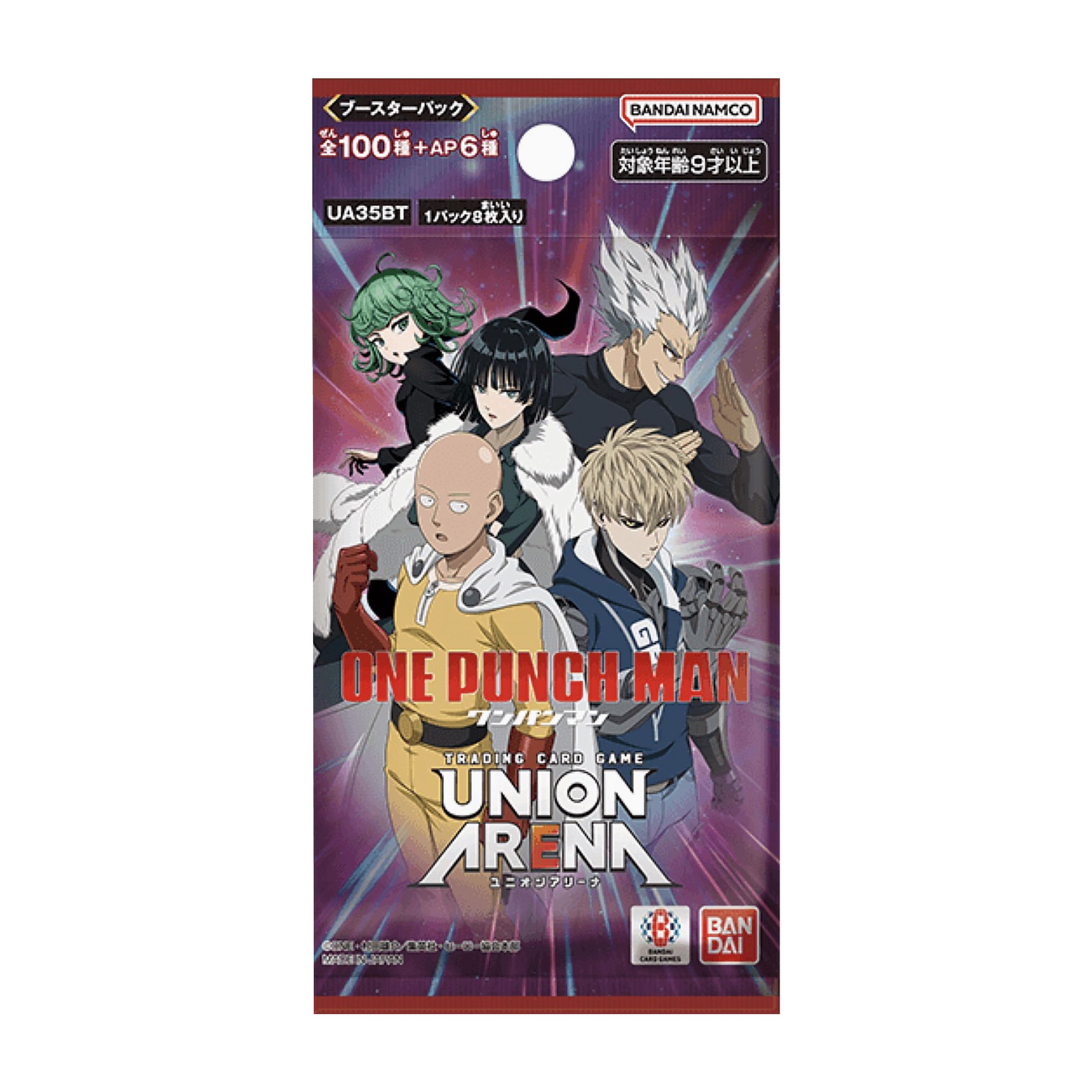 UA一拳超人日版单包