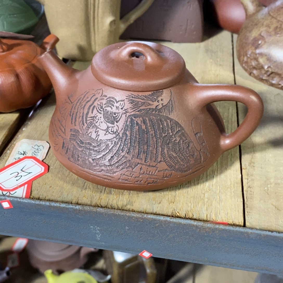 茶壶紫砂原矿手工155