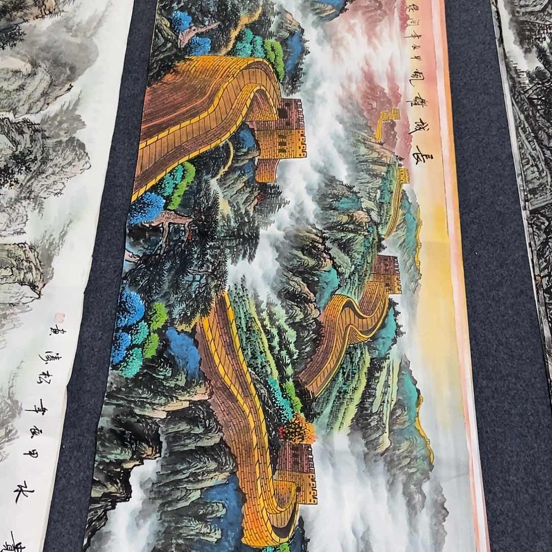 国画小六尺长城一副
