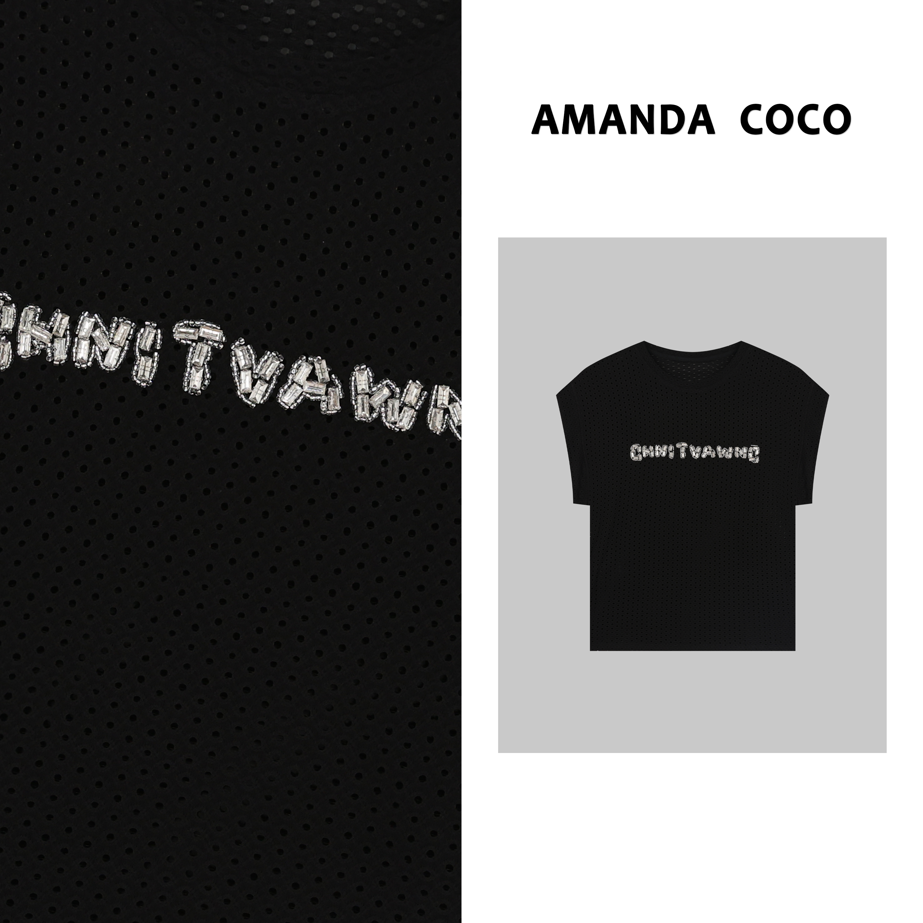 AMANDACOCO 静静 | 镂空小调～串钻字母高级感镂空显瘦短袖针织衫