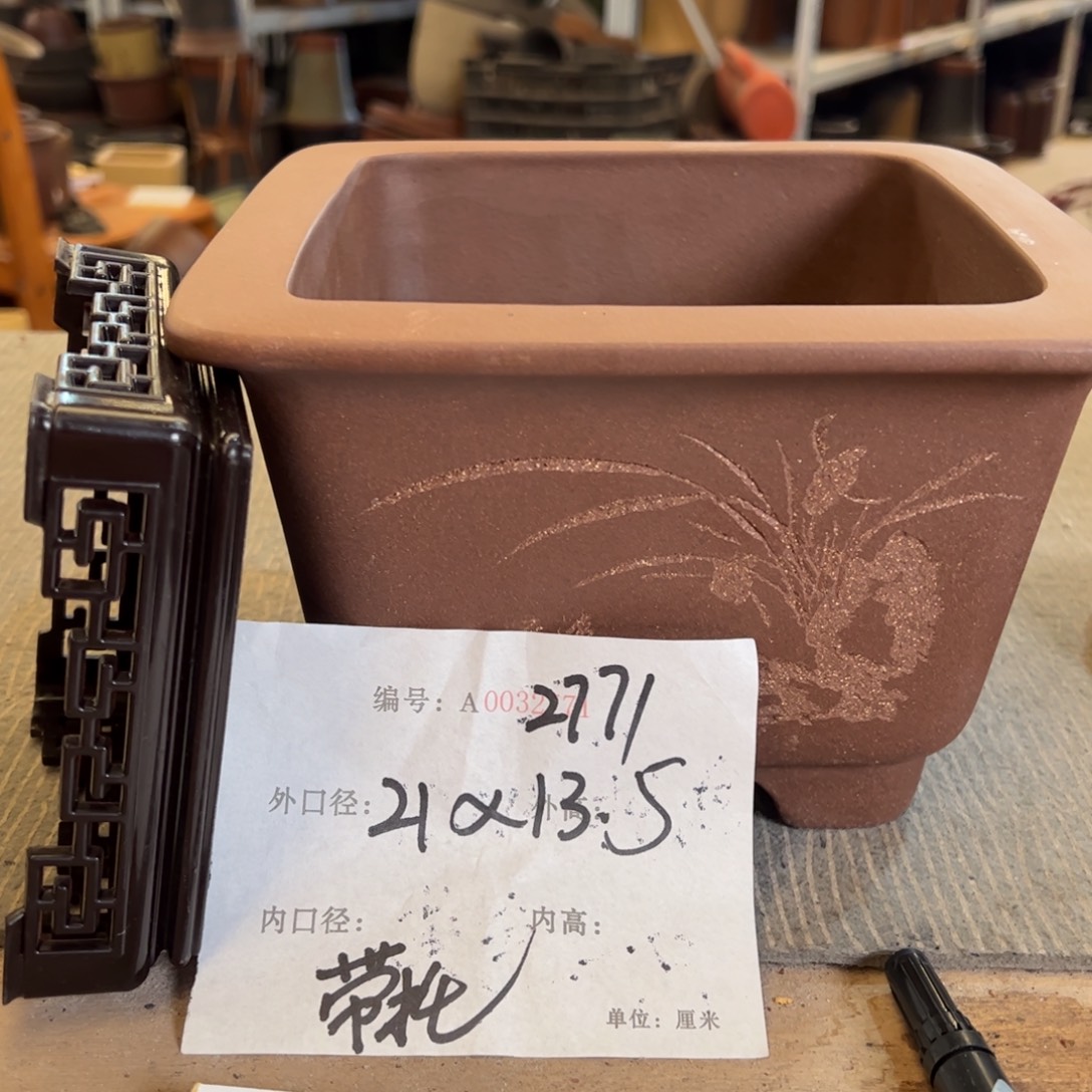 紫砂花盆紫砂花盆