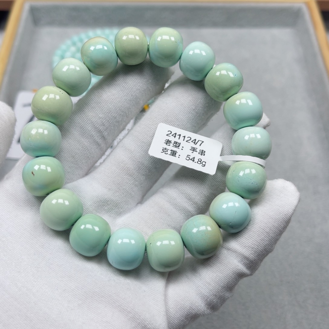 绿松石挂件未镶嵌