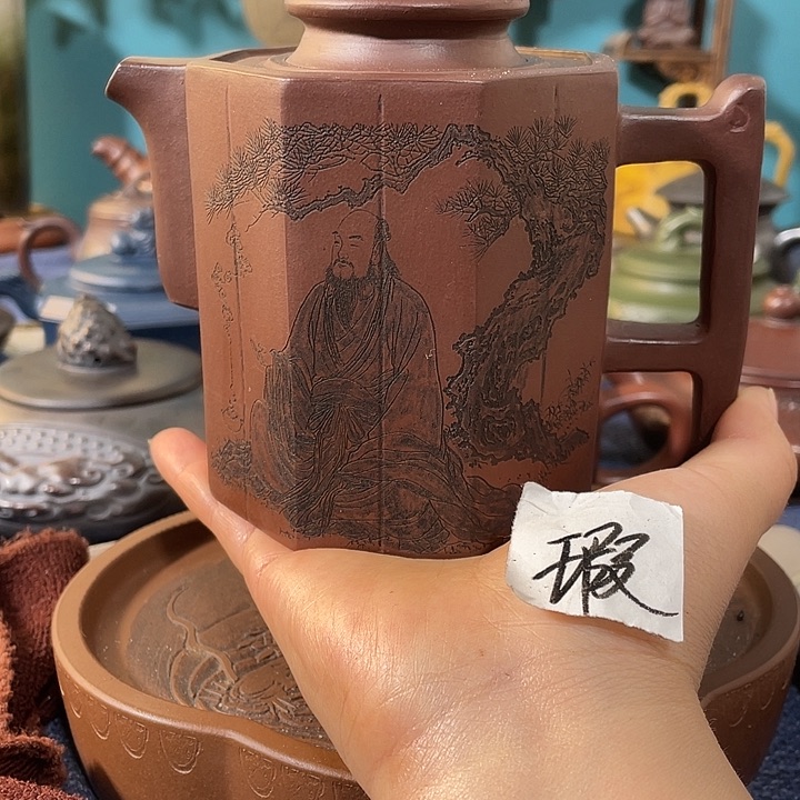 紫砂茶壶瑕疵紫砂茶具