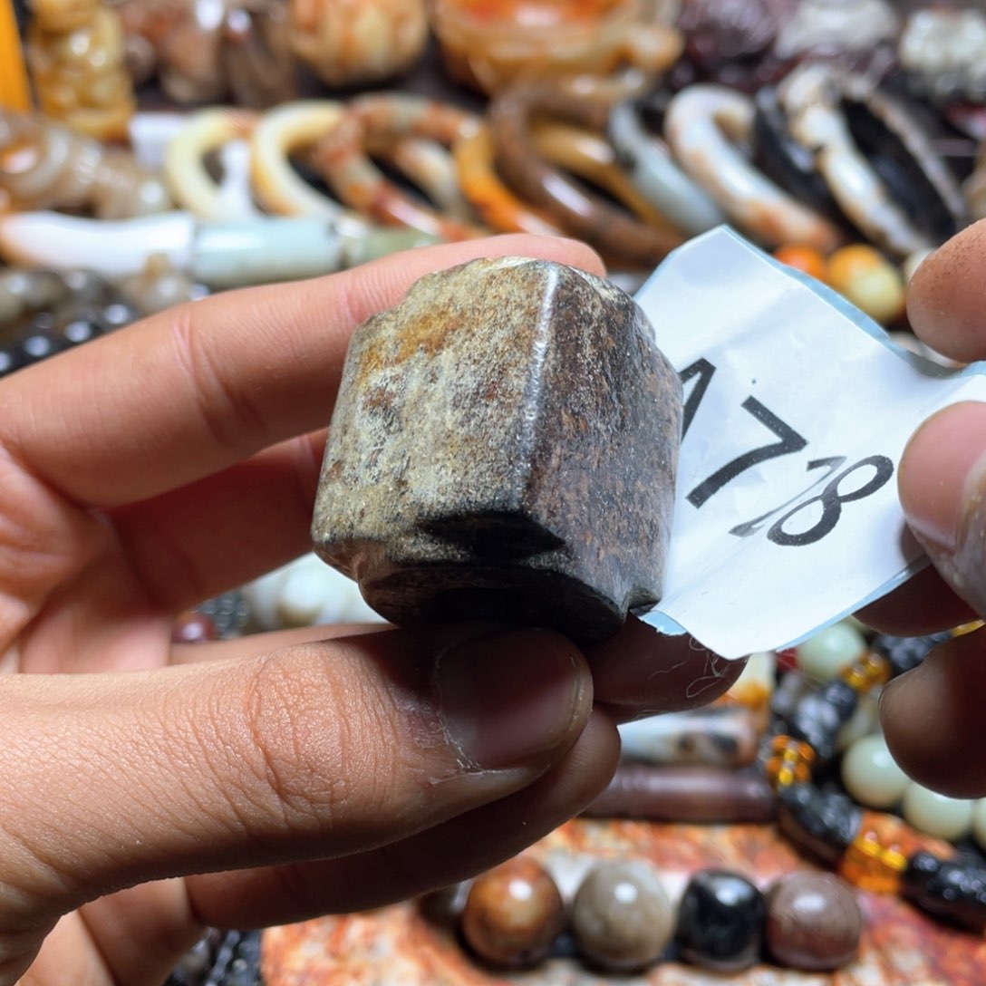 和田玉（糖玉）挂件未镶嵌