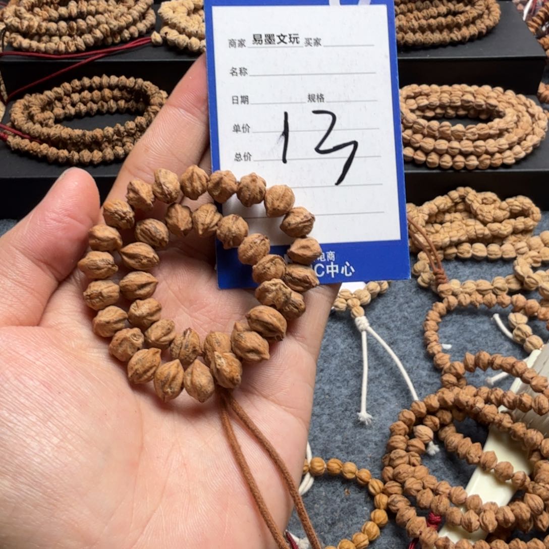 柏香籽/百香籽手串13