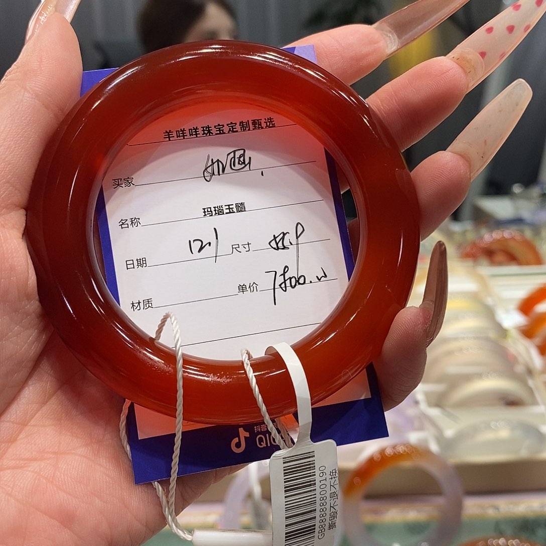 如***画玛瑙/玉髓未镶嵌手镯