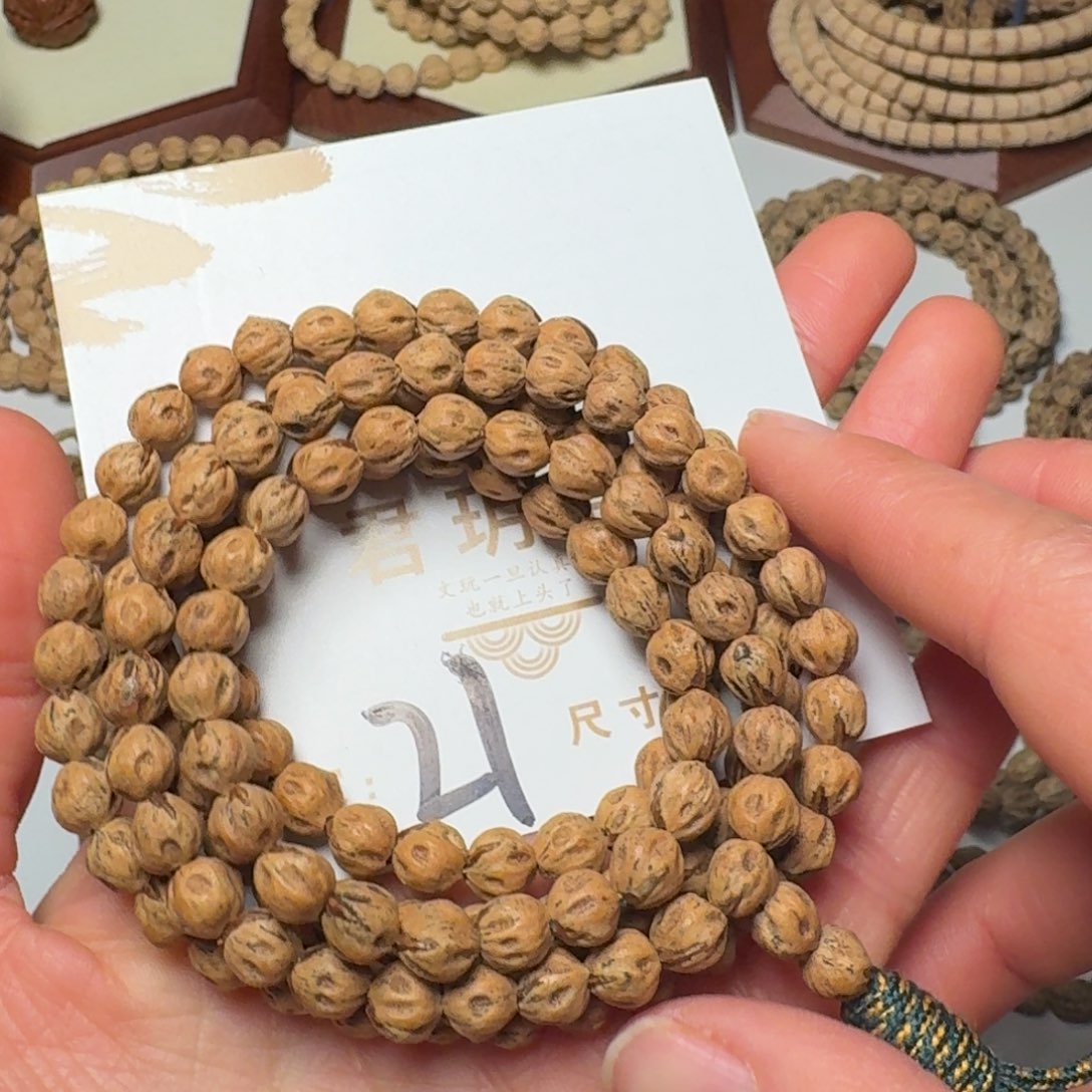 睡***C吊坠柏香籽/百香籽