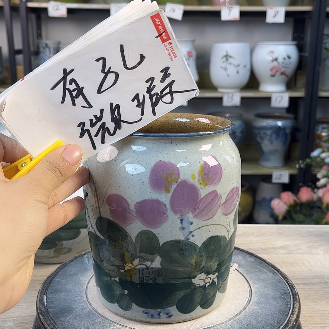 罐1xc景德镇陶瓷花盆