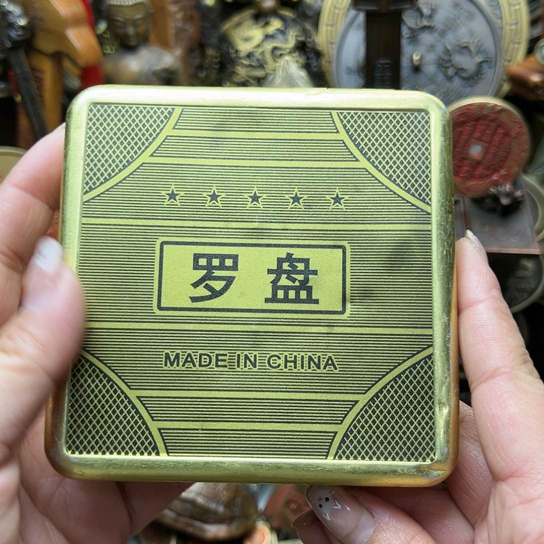 文玩铜器点击下单有运费险