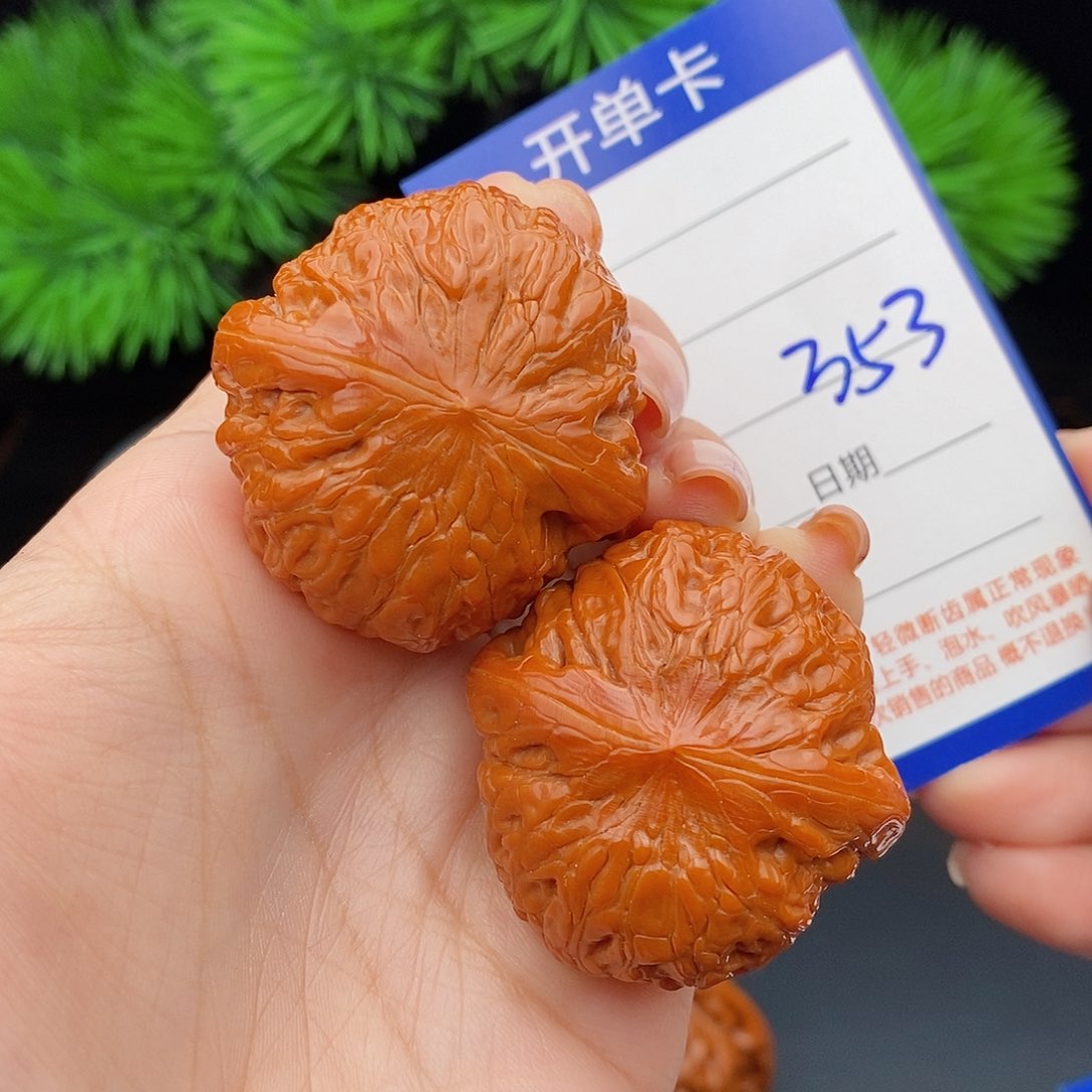 文玩核桃把件39铁锤353