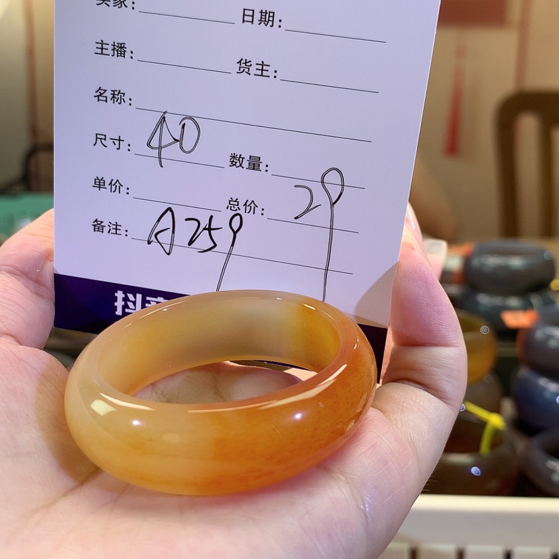 【闪购商品】玛瑙/玉髓手镯未镶嵌