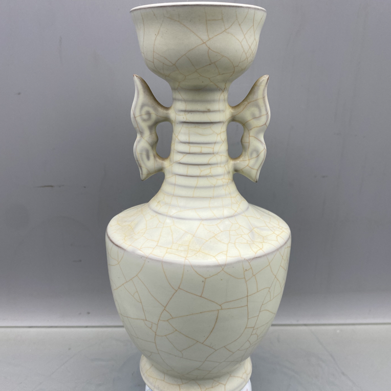 汝窑瓷器月白釉瓶