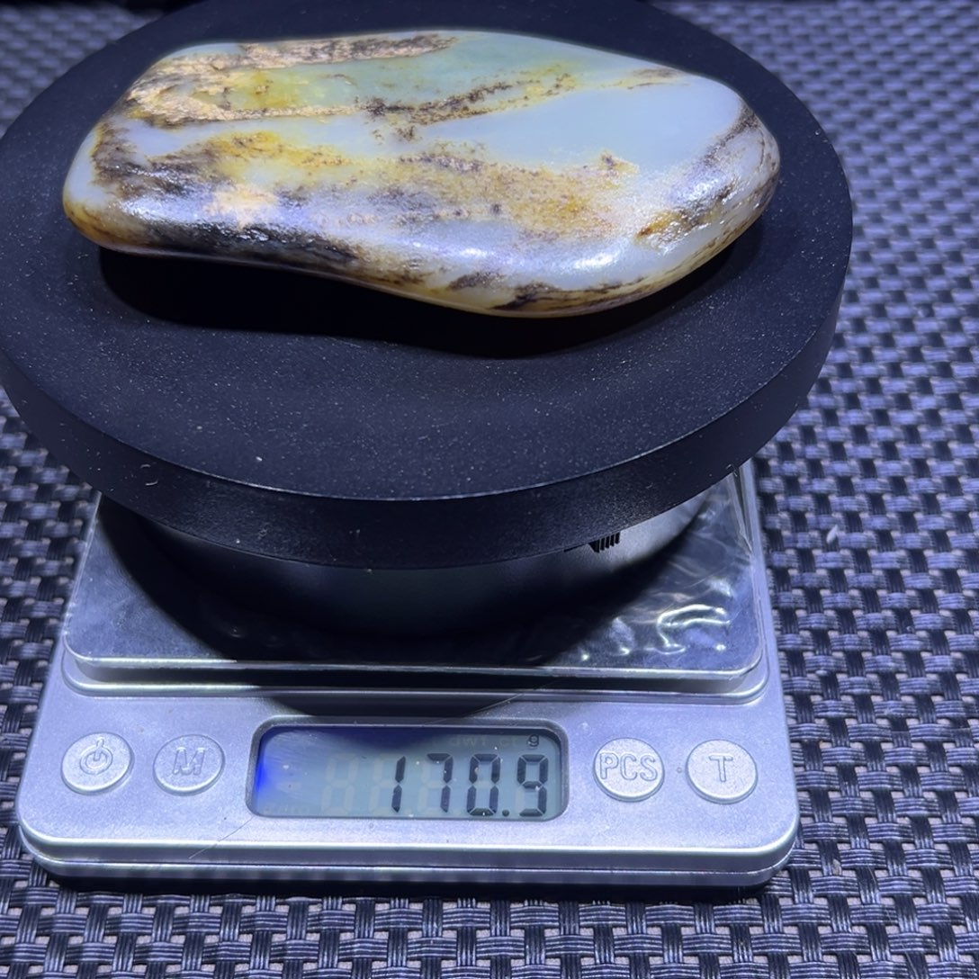 吊坠(不含链)未镶嵌和田玉（子料）170-265