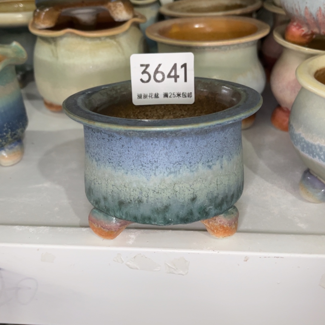 3641内口8景德镇手工