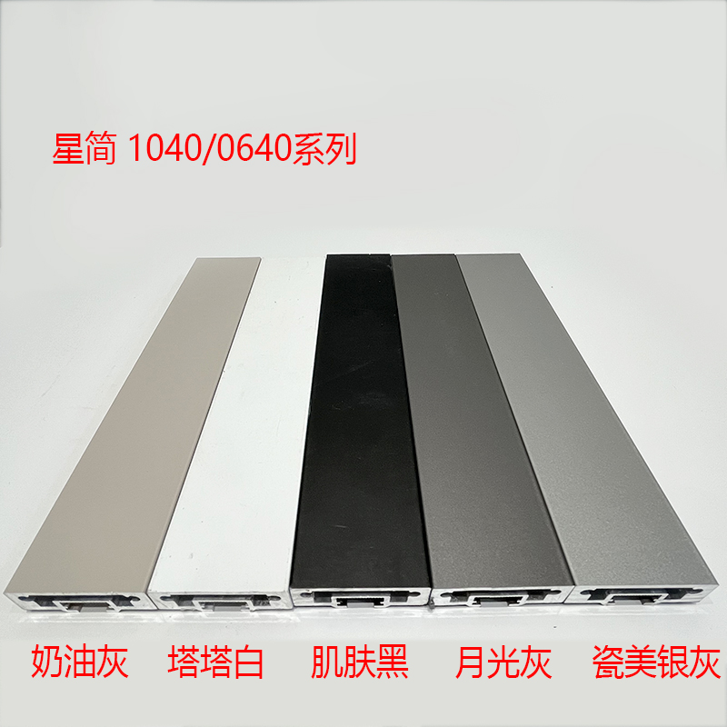 【直播间补差价专用】玻璃门推拉门定制专拍