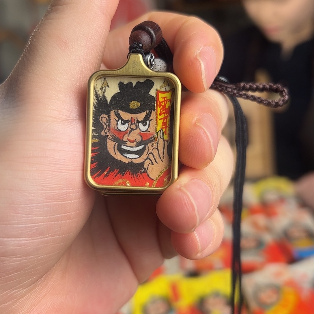 古***宁纯手绘钟馗文创画