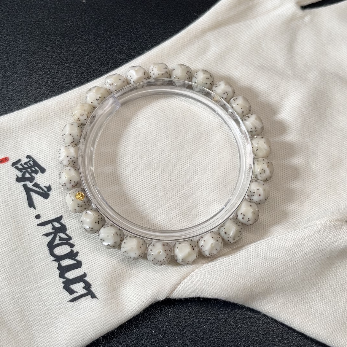 现货 星月糯冰白冰糖 9改 无相单圈 墨级单金标