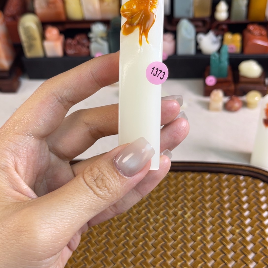 老挝石其他三****，1373.包邮包刻