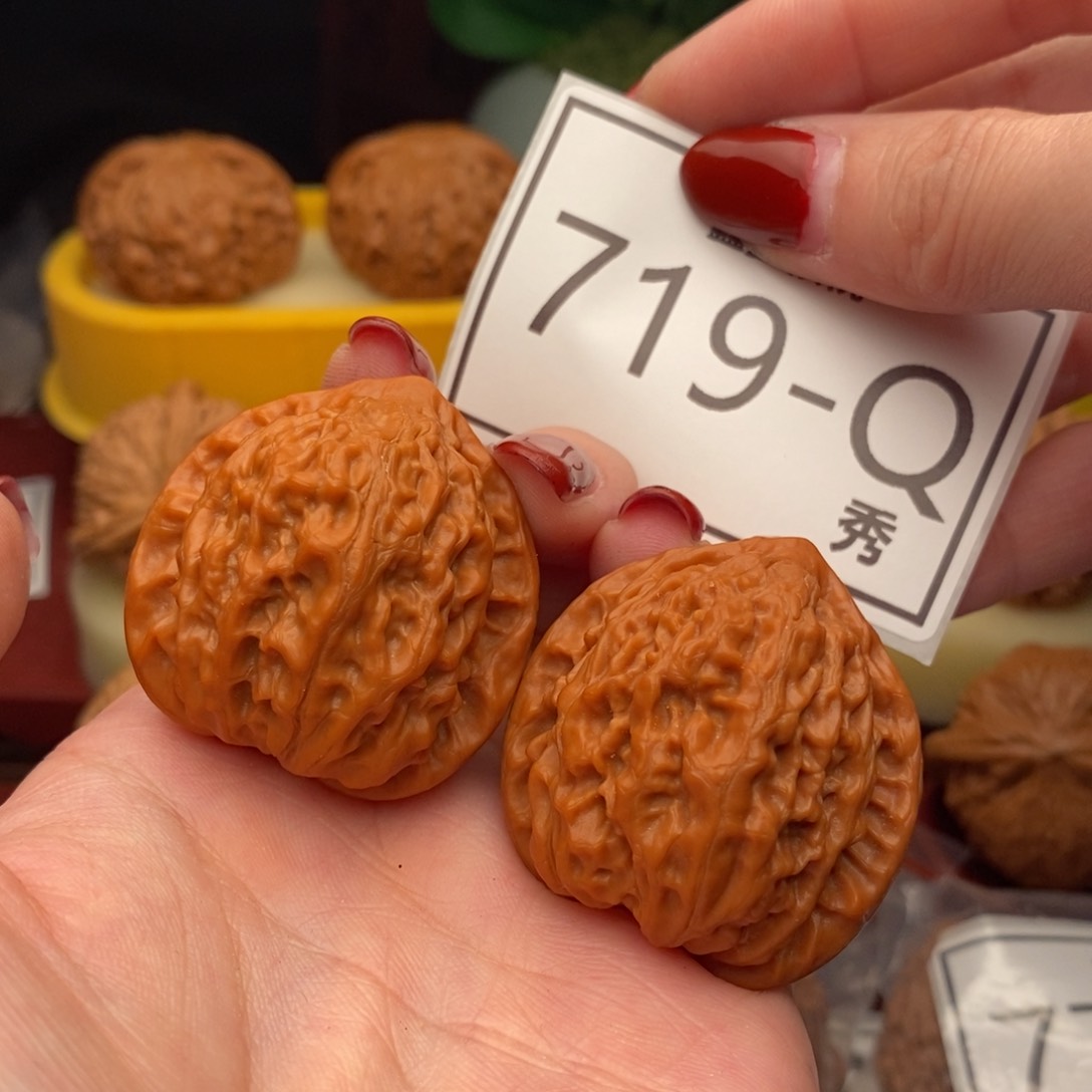 文玩核桃把件 金牛36