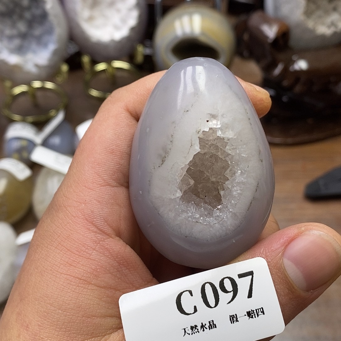 玛瑙/玉髓珠宝奇石未镶嵌