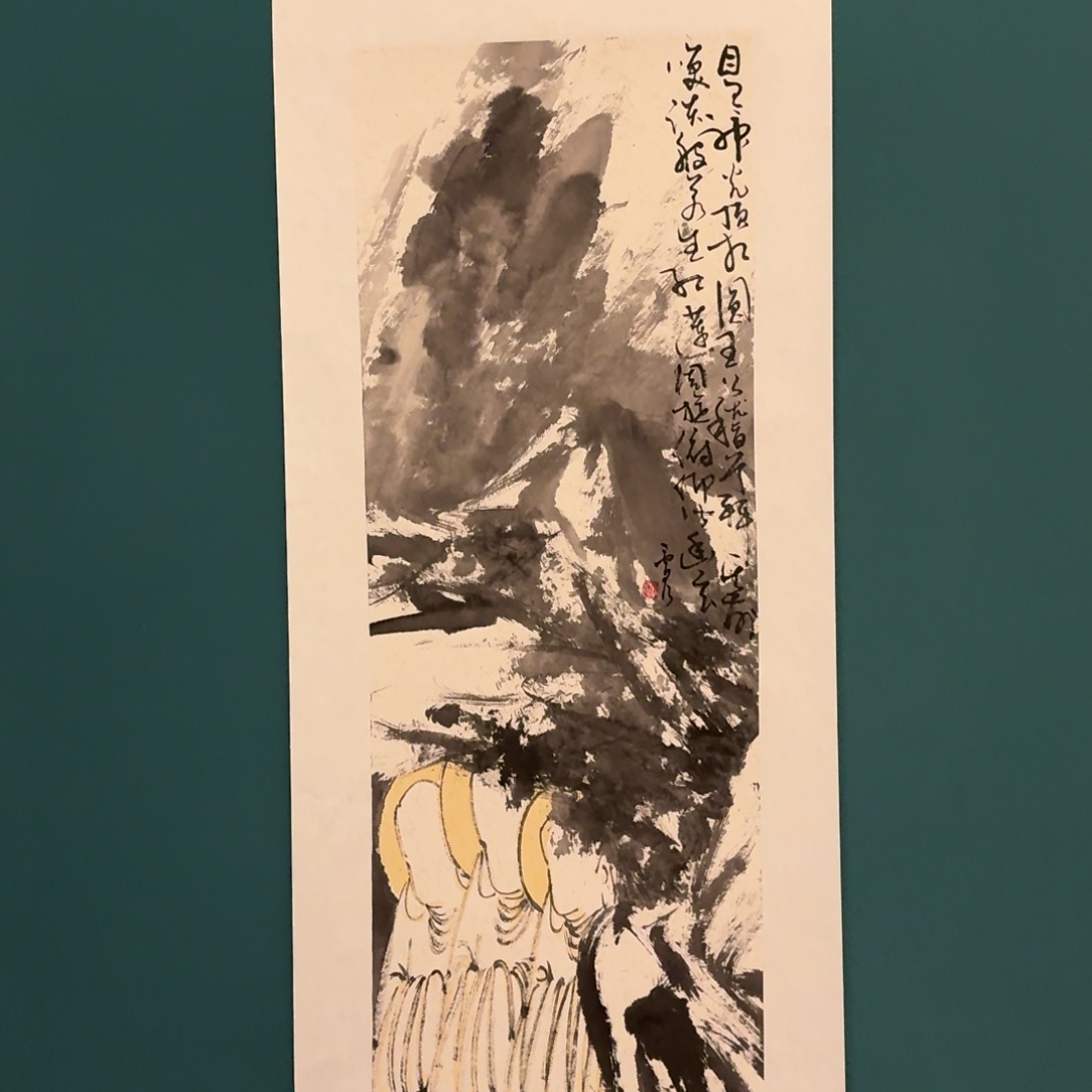 国画雷公老师作品画作