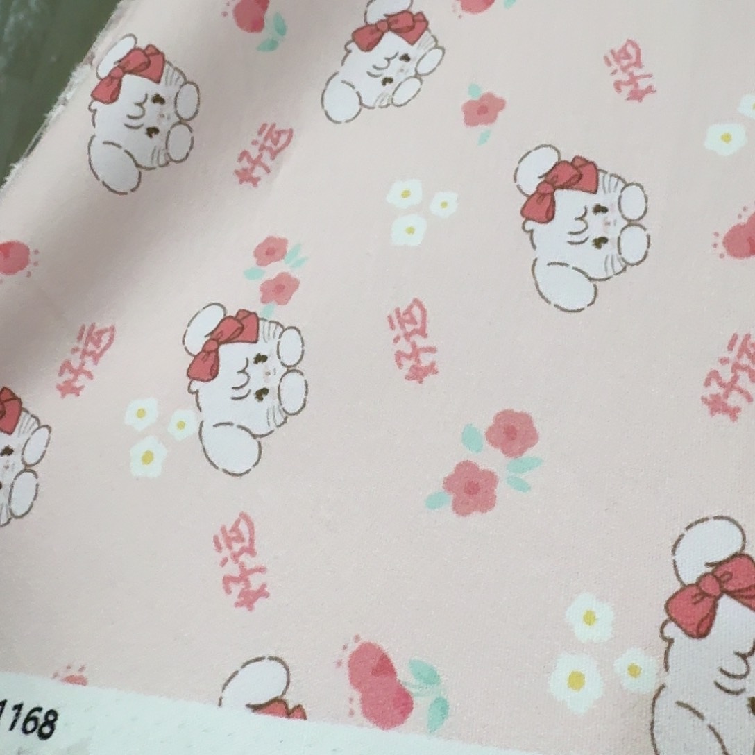 纯棉8安帆布1米长X1.5米宽93区