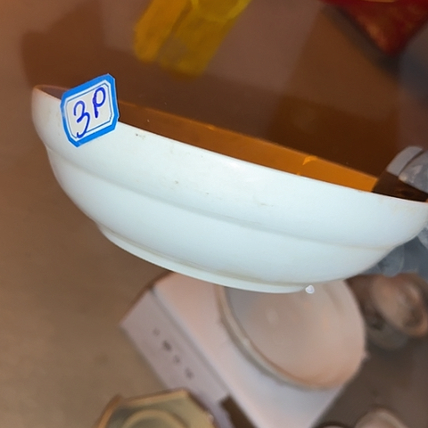 瓷片国营厂库存18厘米