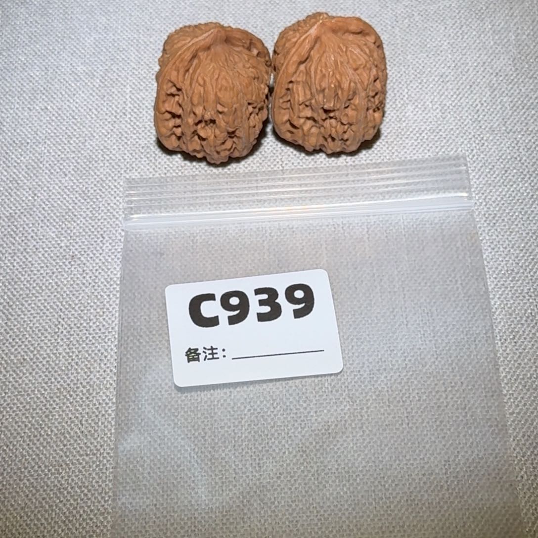 文玩核桃吊坠四喜939