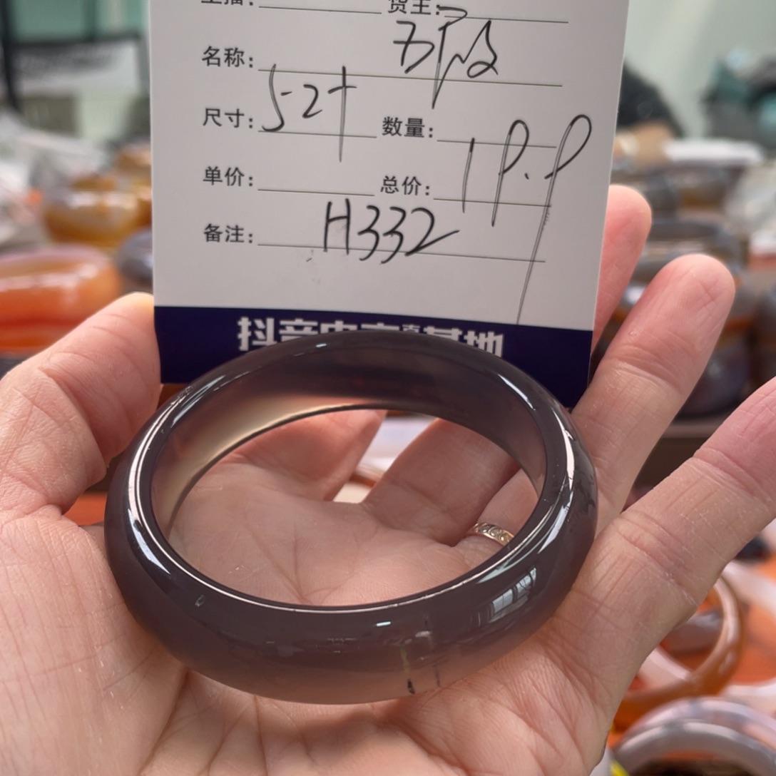 珩***。玛瑙/玉髓未镶嵌手镯