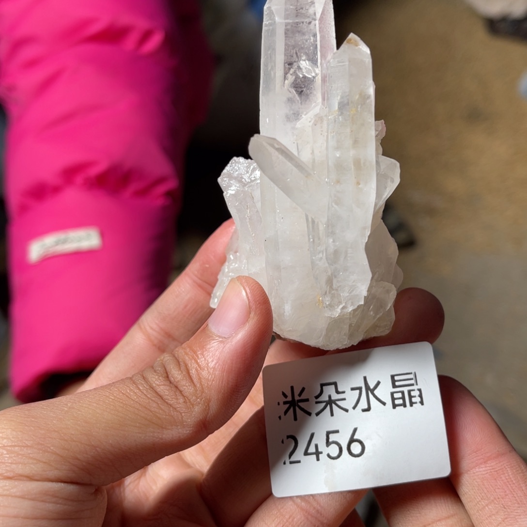 天***女水晶未镶嵌珠宝半成品