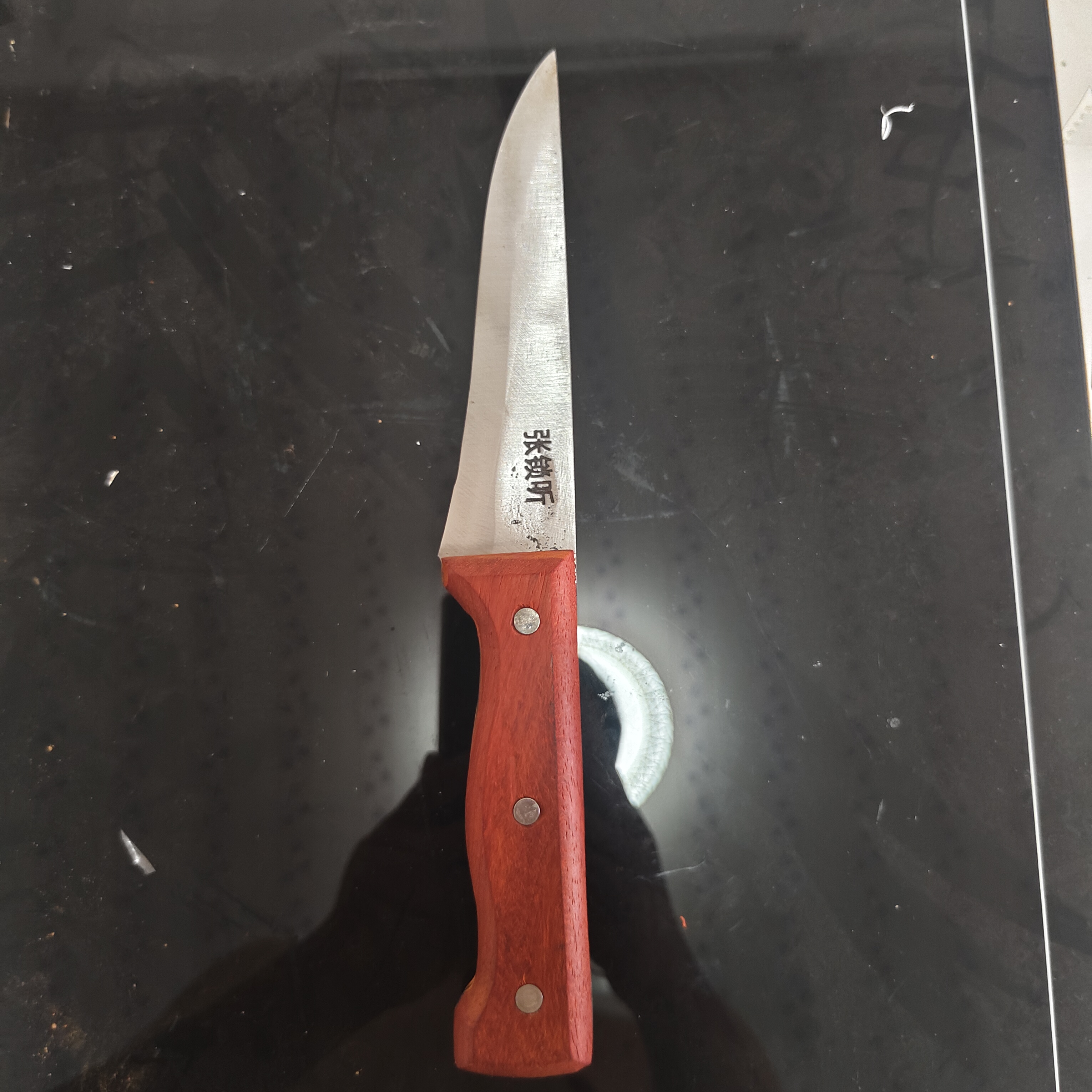 杀猪杀羊宰牛割肉剔骨溜毛刀轴承钢