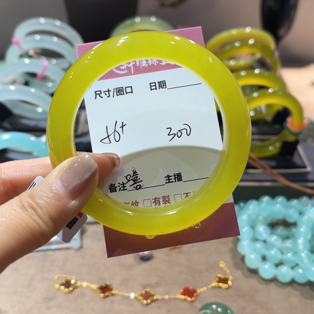 岫玉手镯未镶嵌?****✍手镯