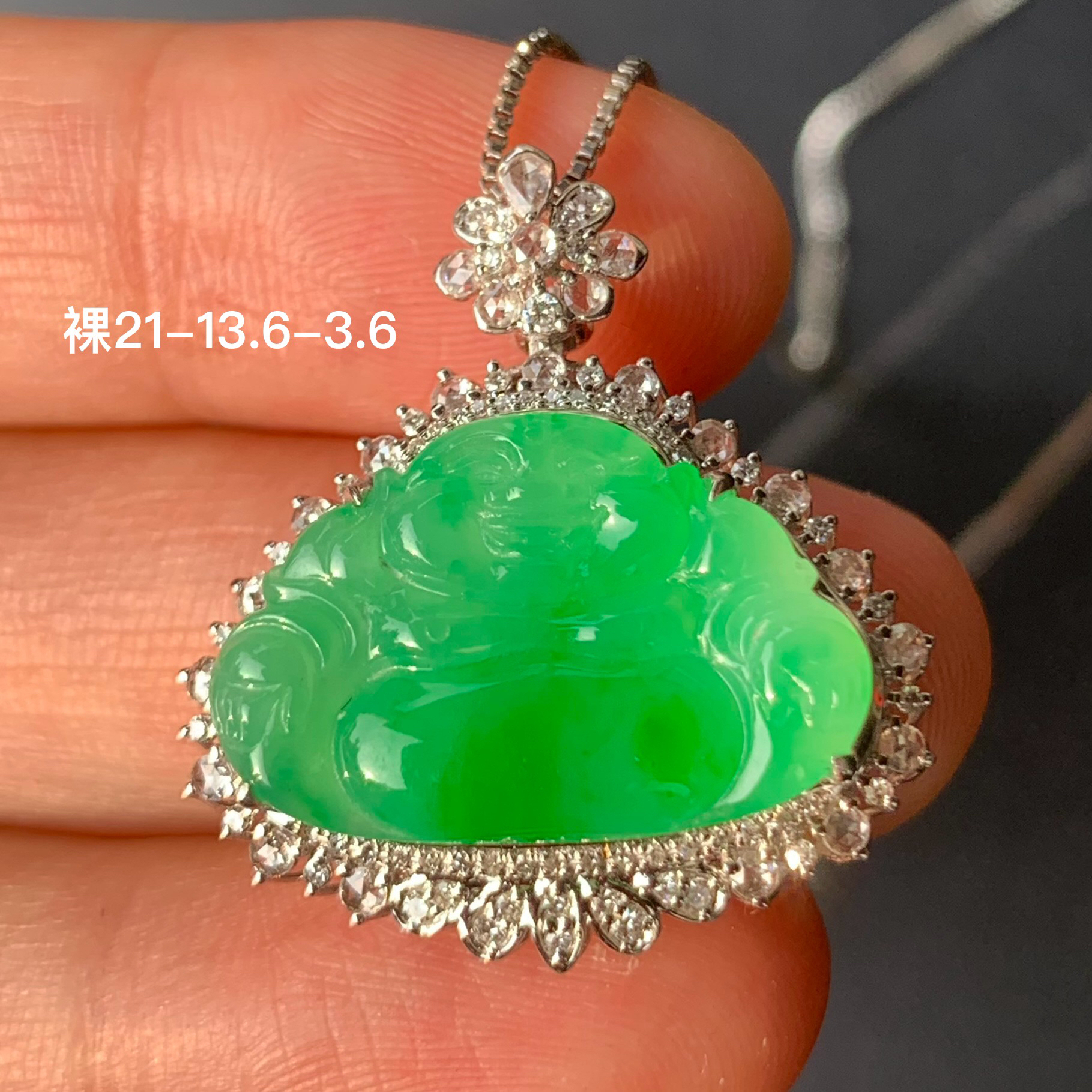 冰阳绿色佛公天然翡翠吊坠 镶嵌精致
