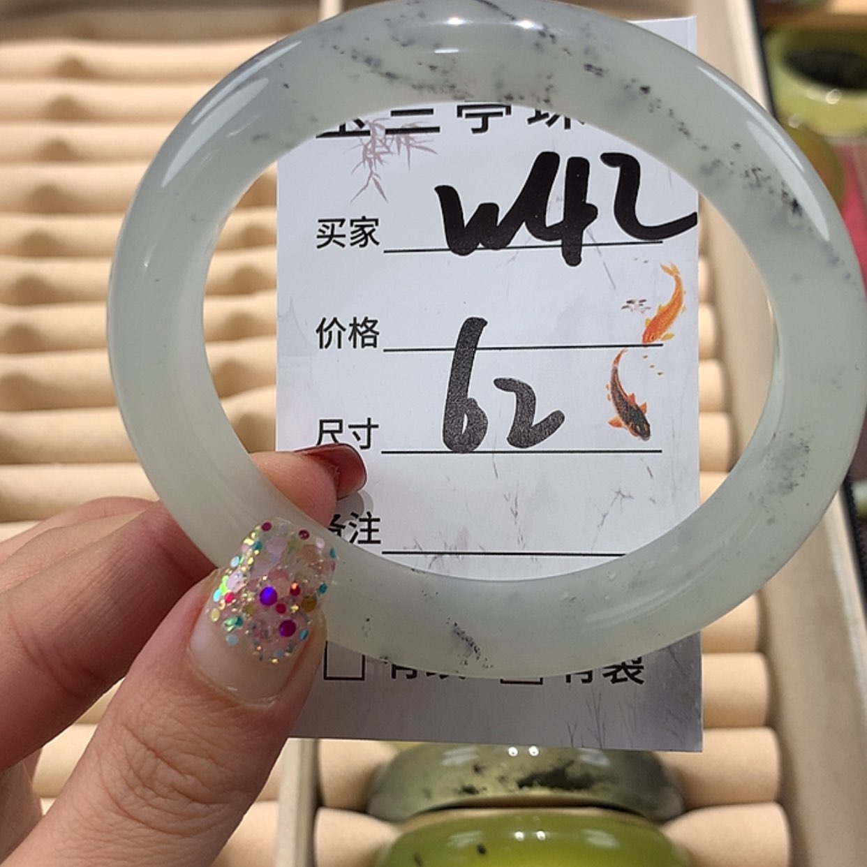 【闪购商品】蛇纹石玉手镯未镶嵌