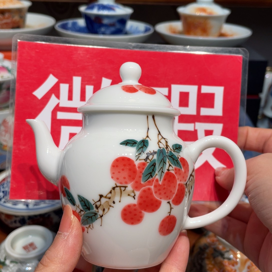 景德镇景德镇瓷器景德镇陶瓷