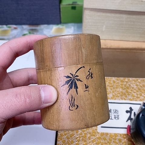 紫砂哈哈哈哈哈哈哈哈哈