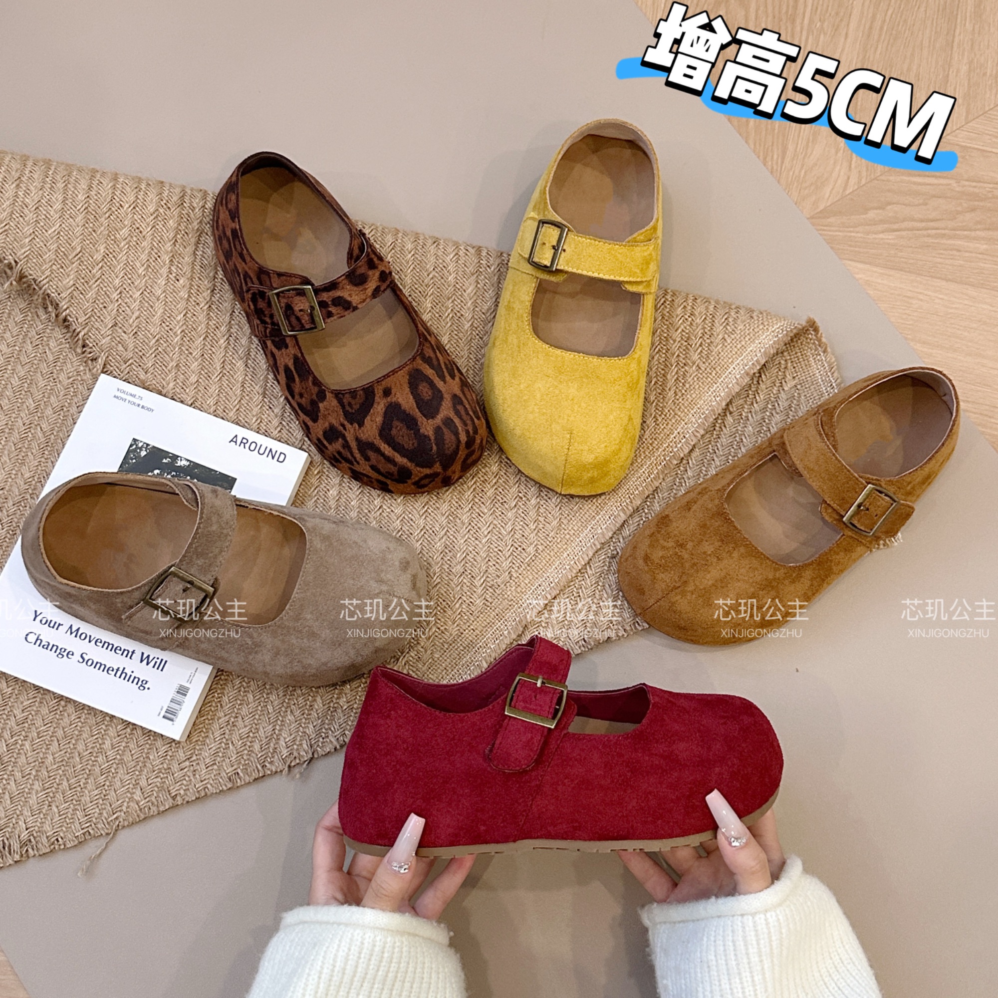 勃肯鞋小个子5cm增高厚底2025春季新款百搭韩版休闲时尚松糕女