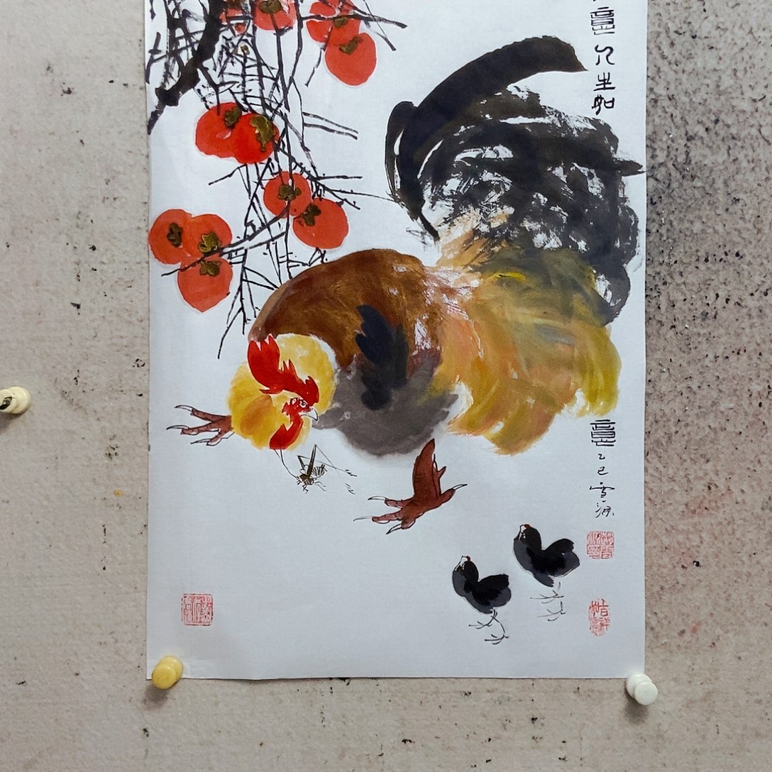 用***4国画我是不是应该要去看一次