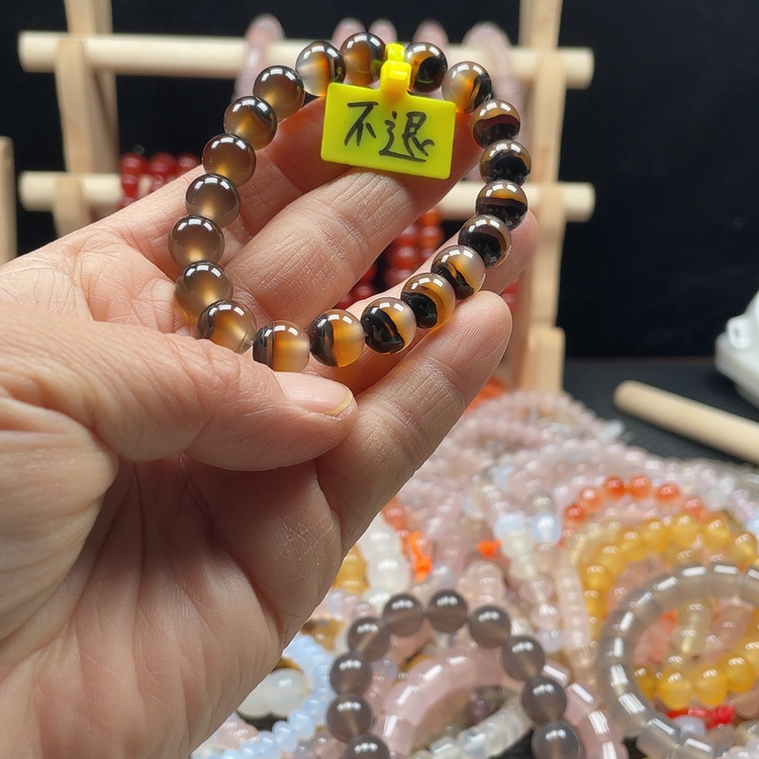 ****妮玛瑙/玉髓合金手链