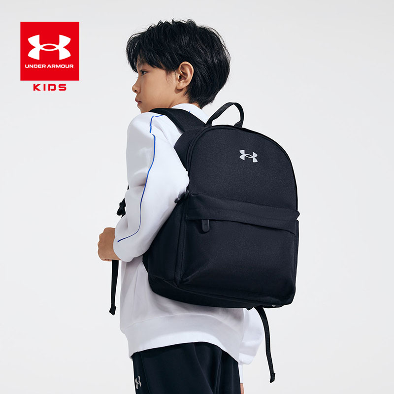 Under Armour/安德玛开学潮流简约拉链研学减负双肩书包男女-1542