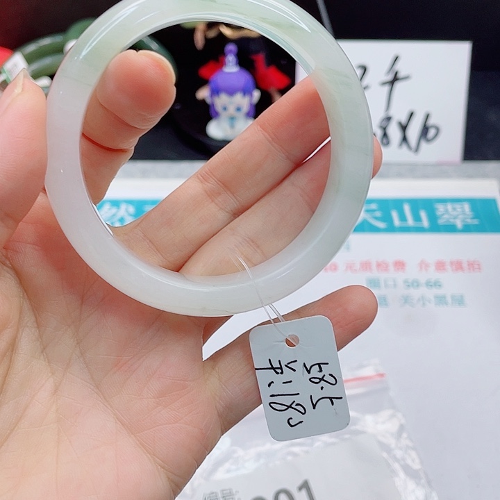 未镶嵌手镯石英质玉