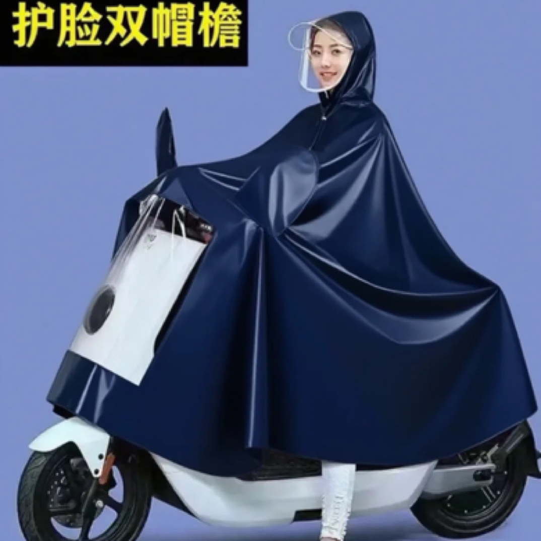 雨衣电动车摩托车电瓶车牛津布雨披男款防暴雨加大加厚时尚款骑行