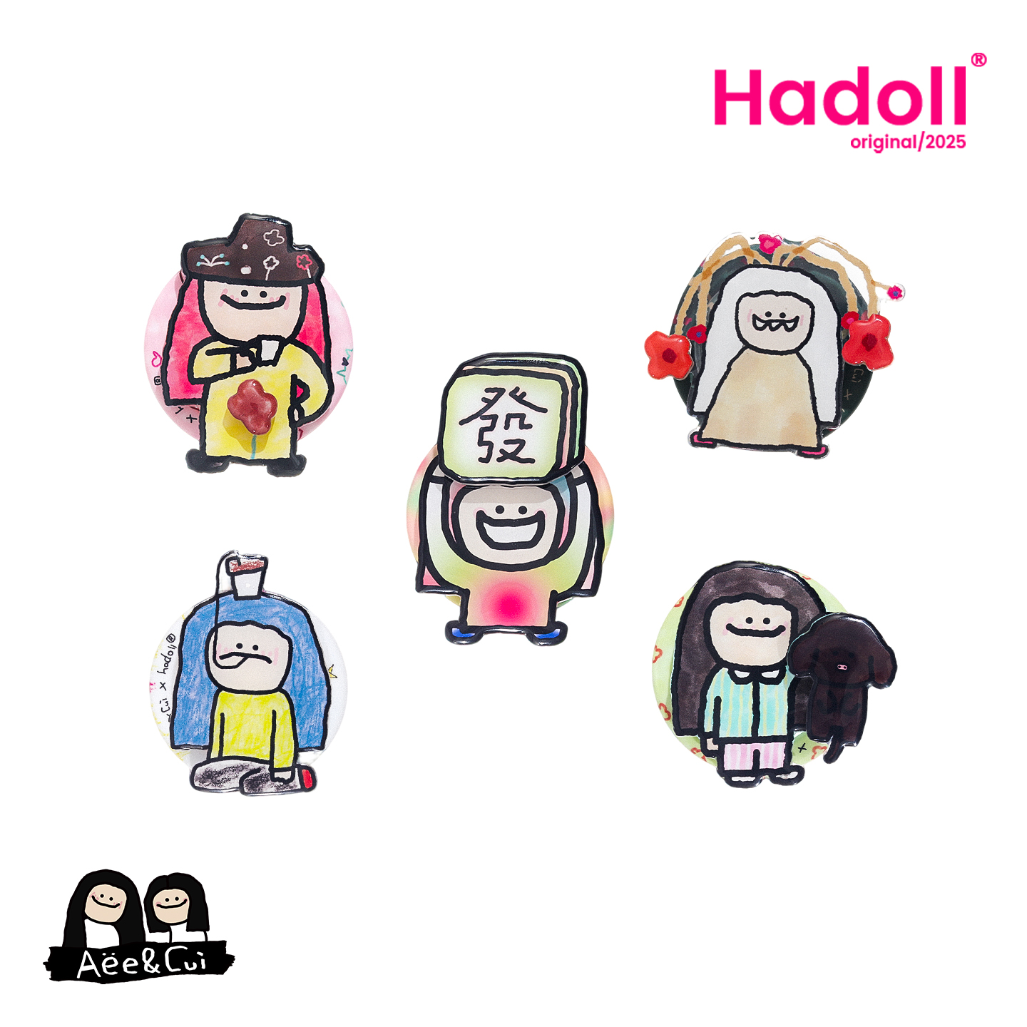 hadoii联名Aee&Cui系列磁吸支架趣味通用手机壳伸缩气囊便携个性