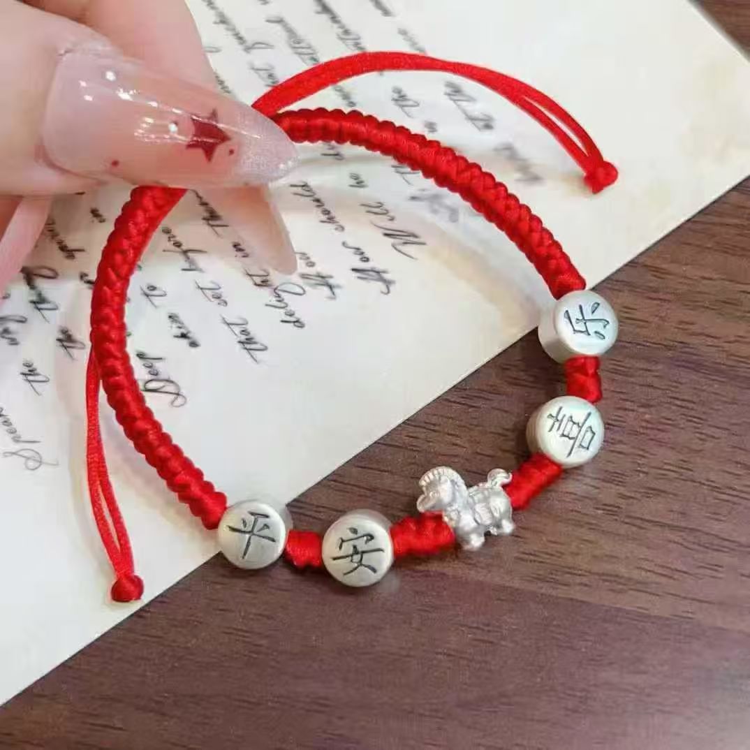 足银手链 马年红色纯手工八股红绳绳编首饰本命年红绳情侣银饰品